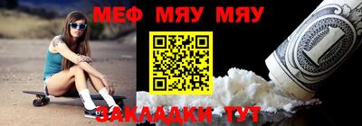 индика Можга