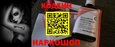 кокаин колумбия Можайск