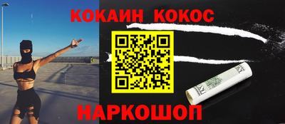 индика Можга