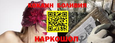 мефедрон VHQ Моздок