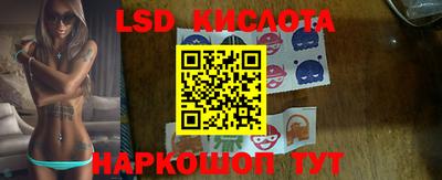 мефедрон VHQ Моздок