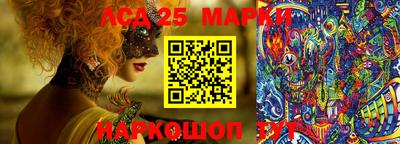 мефедрон VHQ Моздок