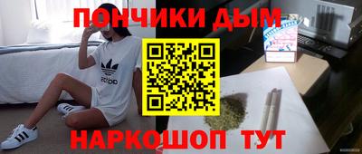 мефедрон VHQ Моздок