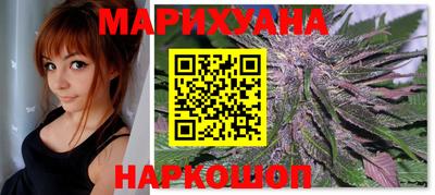 кокаин колумбия Можайск