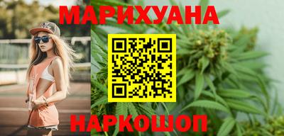 мефедрон VHQ Моздок