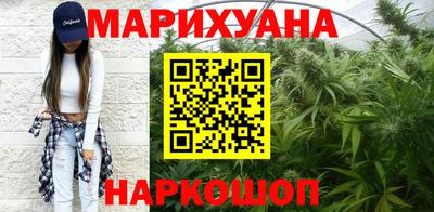 мефедрон VHQ Моздок