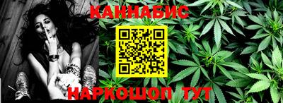 мефедрон VHQ Моздок