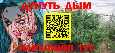 кокаин колумбия Можайск