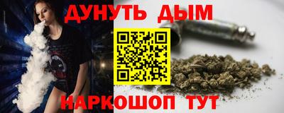 кокаин колумбия Можайск