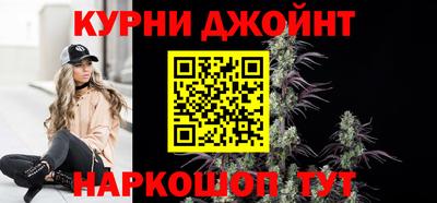 кокаин колумбия Можайск
