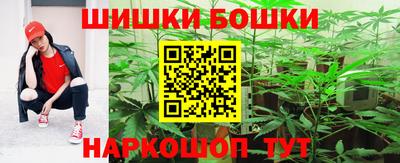 кокаин колумбия Можайск