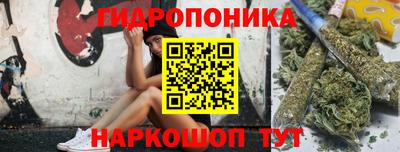 кокаин колумбия Можайск