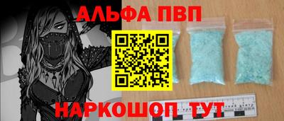 кокаин колумбия Можайск