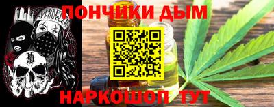 кокаин колумбия Можайск