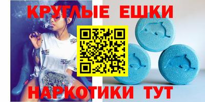 кокаин колумбия Можайск