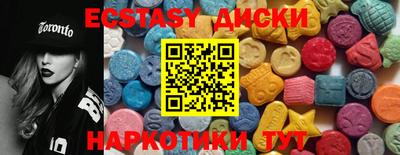 мефедрон VHQ Моздок