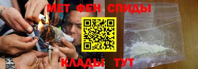 мефедрон VHQ Моздок