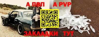 кокаин колумбия Можайск