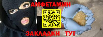 индика Можга
