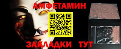 индика Можга