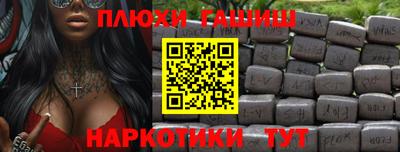 кокаин колумбия Можайск