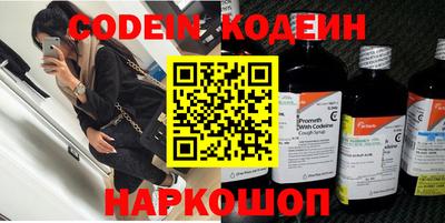 мефедрон VHQ Моздок