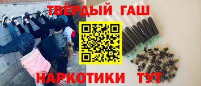 кокаин колумбия Можайск