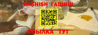 мефедрон VHQ Моздок