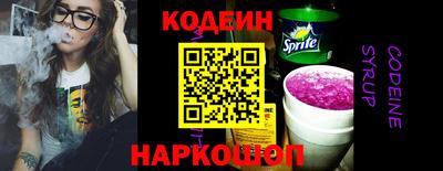 индика Можга